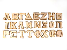 2" Stitch Style Greek Letter (Double Layer)