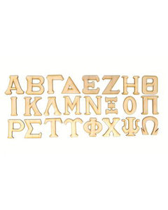 2" Stitch Style Greek Letter (Single Layer)