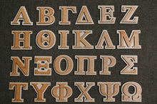 3" Double Layer Greek Letter